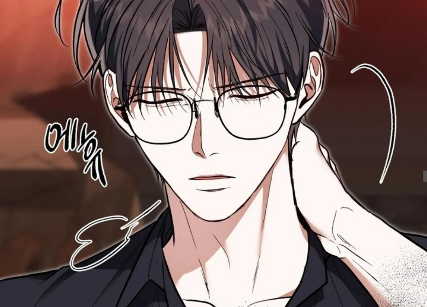 How to Survive as a Player Chapter 63 page 144 - 