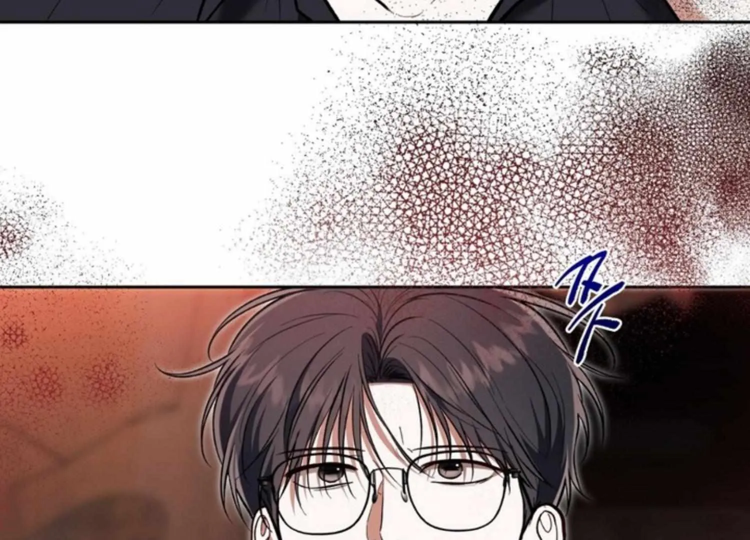 How to Survive as a Player Chapter 63 page 145 - 