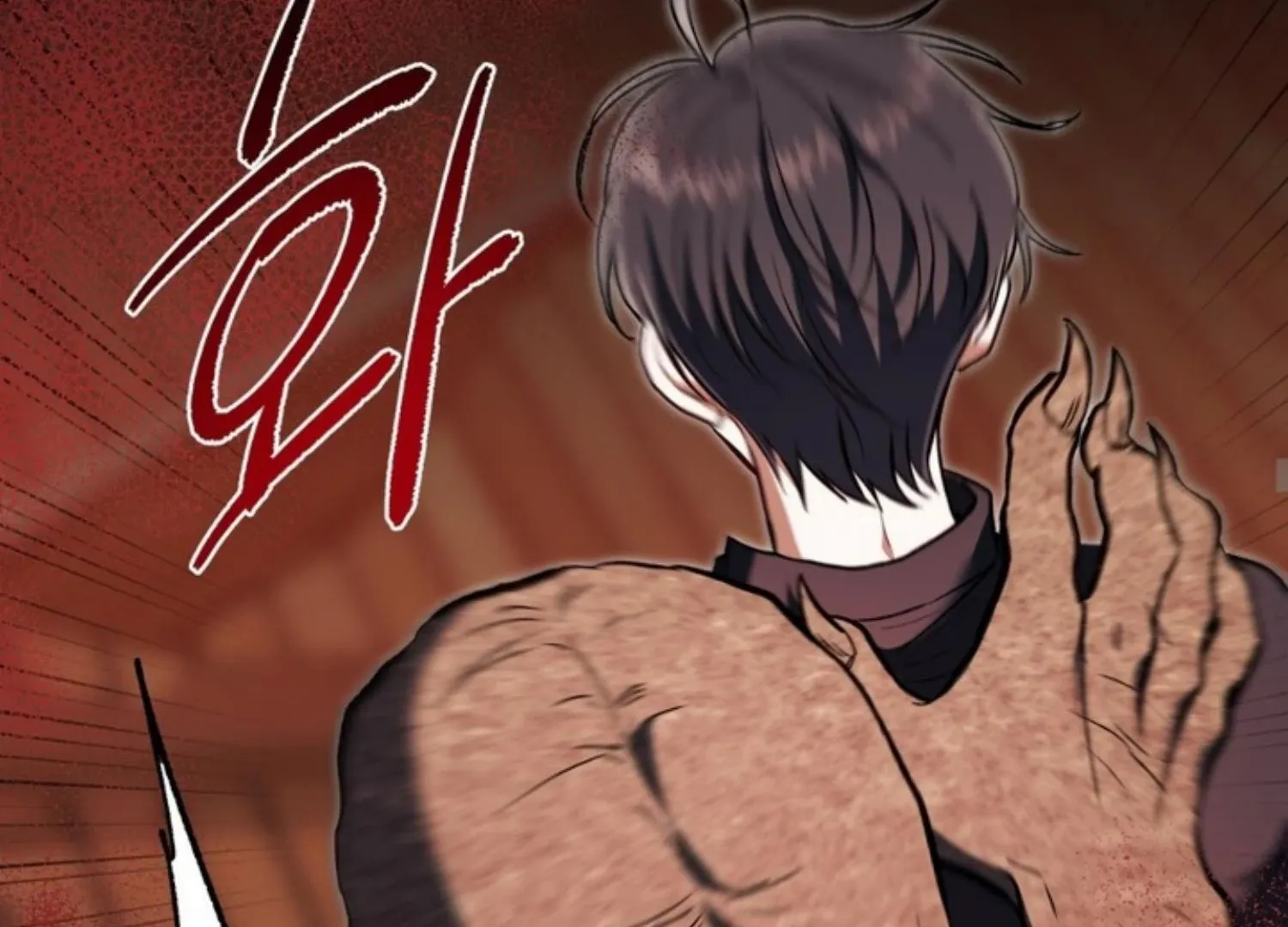 How to Survive as a Player Chapter 63 page 147 - 