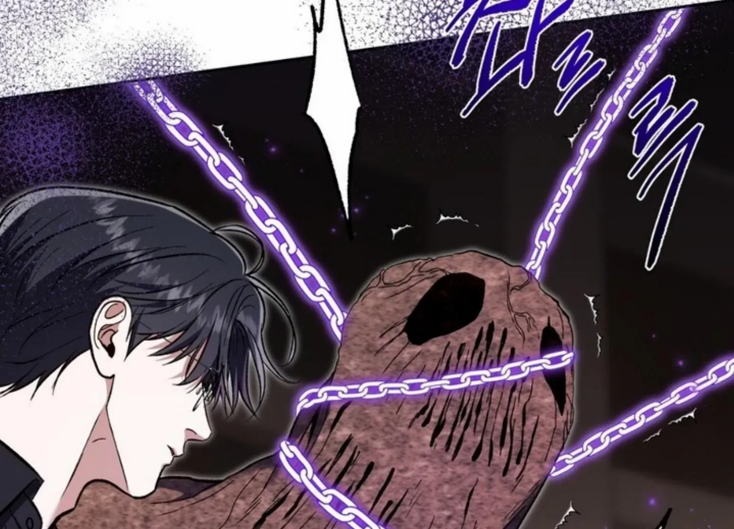 How to Survive as a Player Chapter 63 page 155 - 