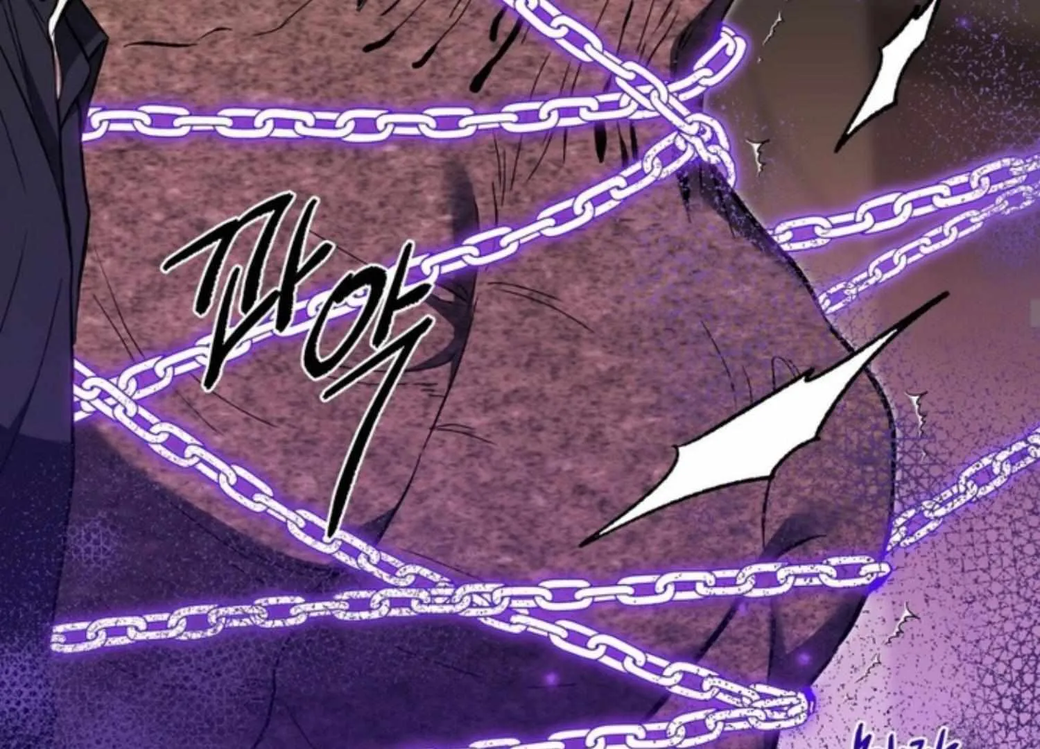 How to Survive as a Player Chapter 63 page 156 - 