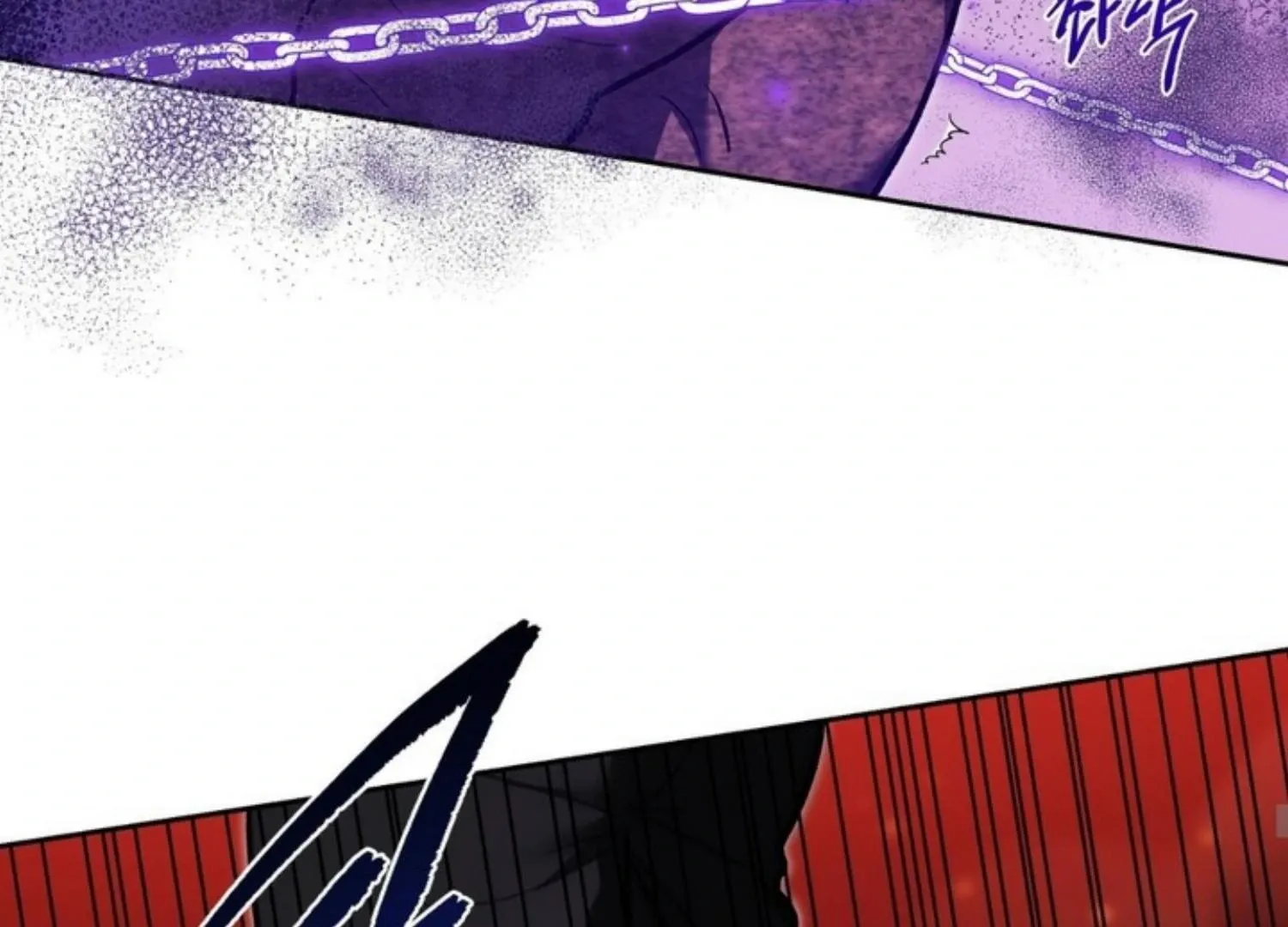 How to Survive as a Player Chapter 63 page 157 - 