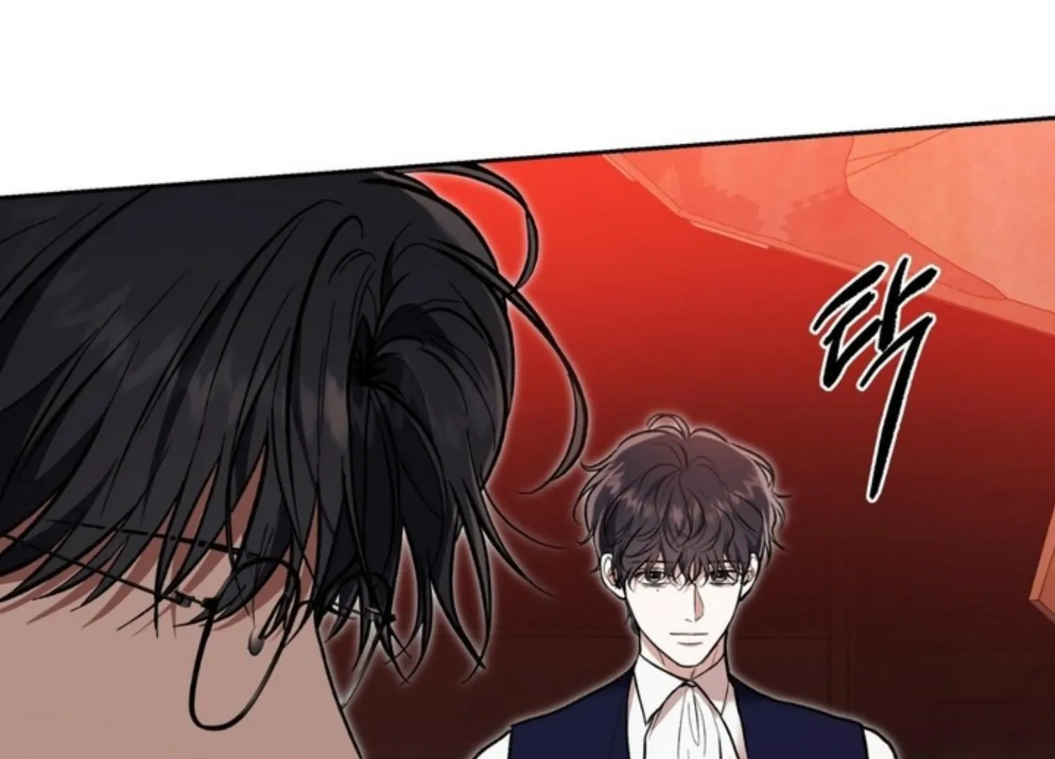 How to Survive as a Player Chapter 63 page 164 - 