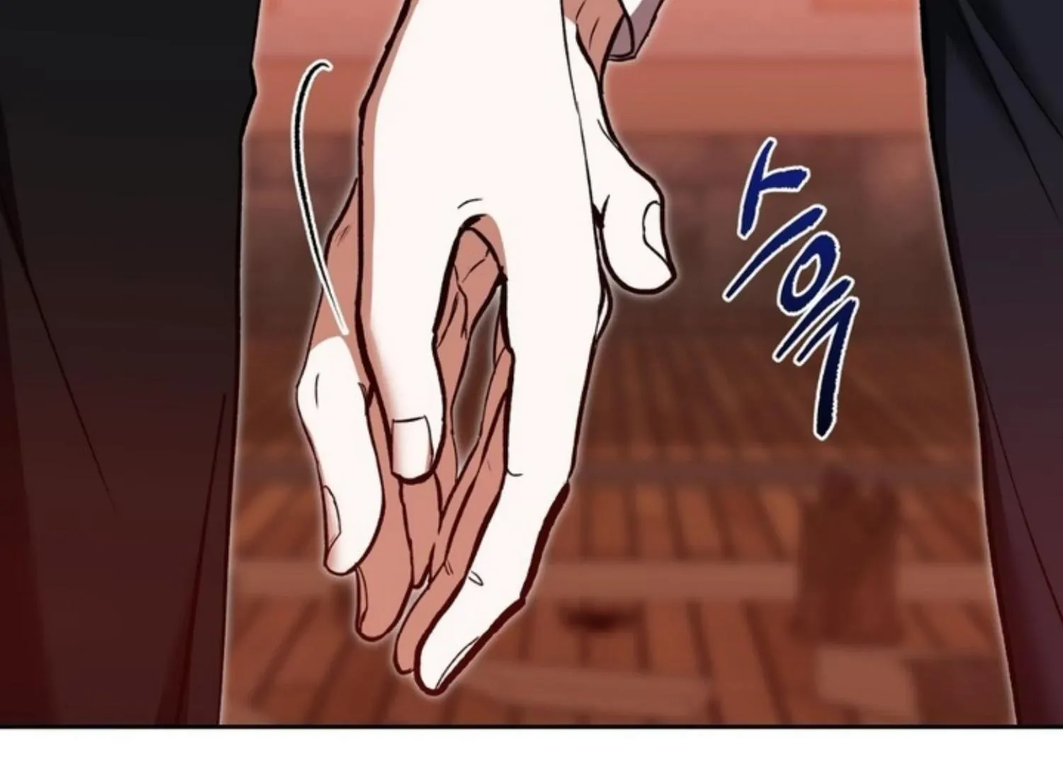 How to Survive as a Player Chapter 63 page 167 - 