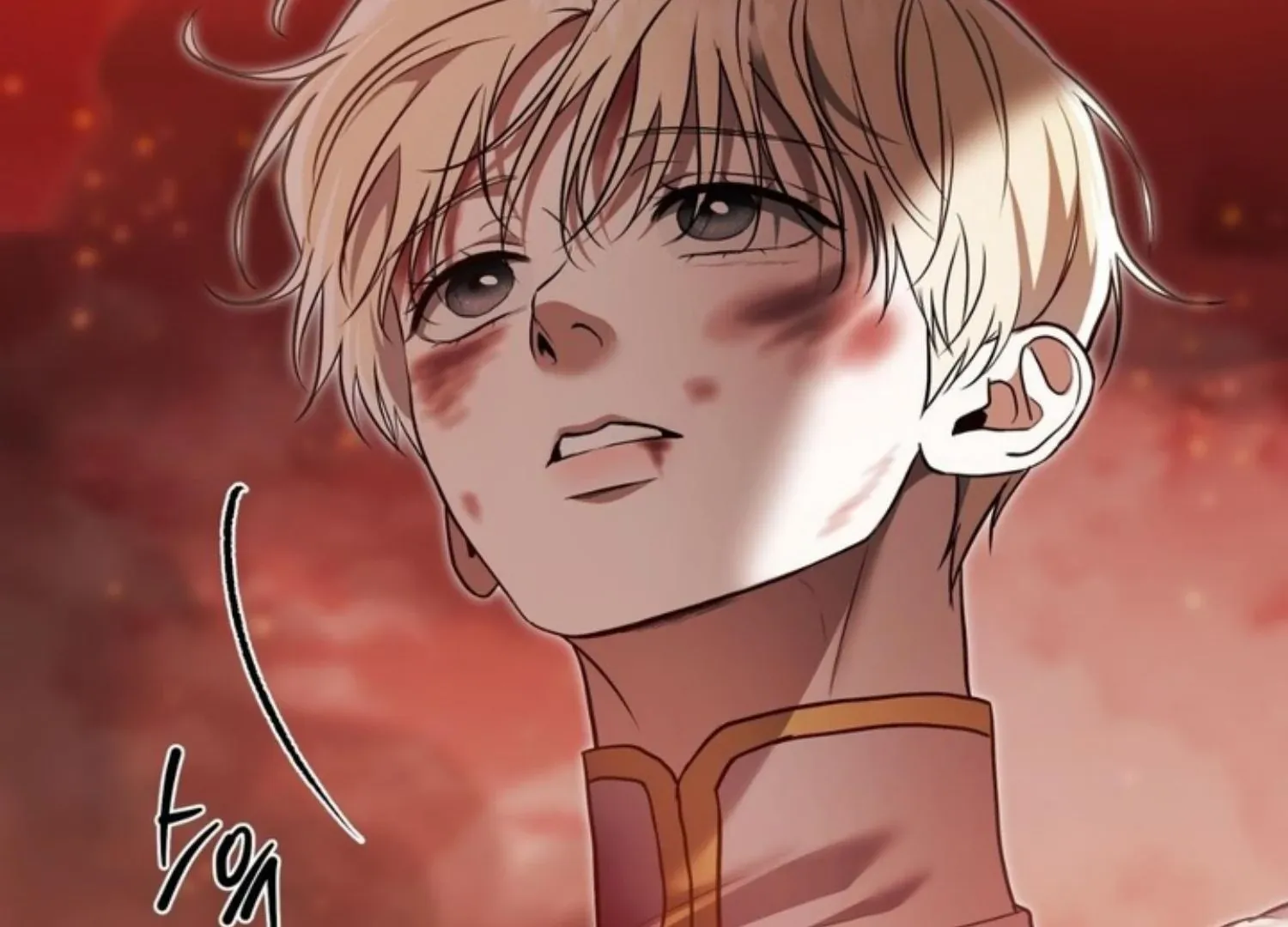 How to Survive as a Player Chapter 63 page 18 - 