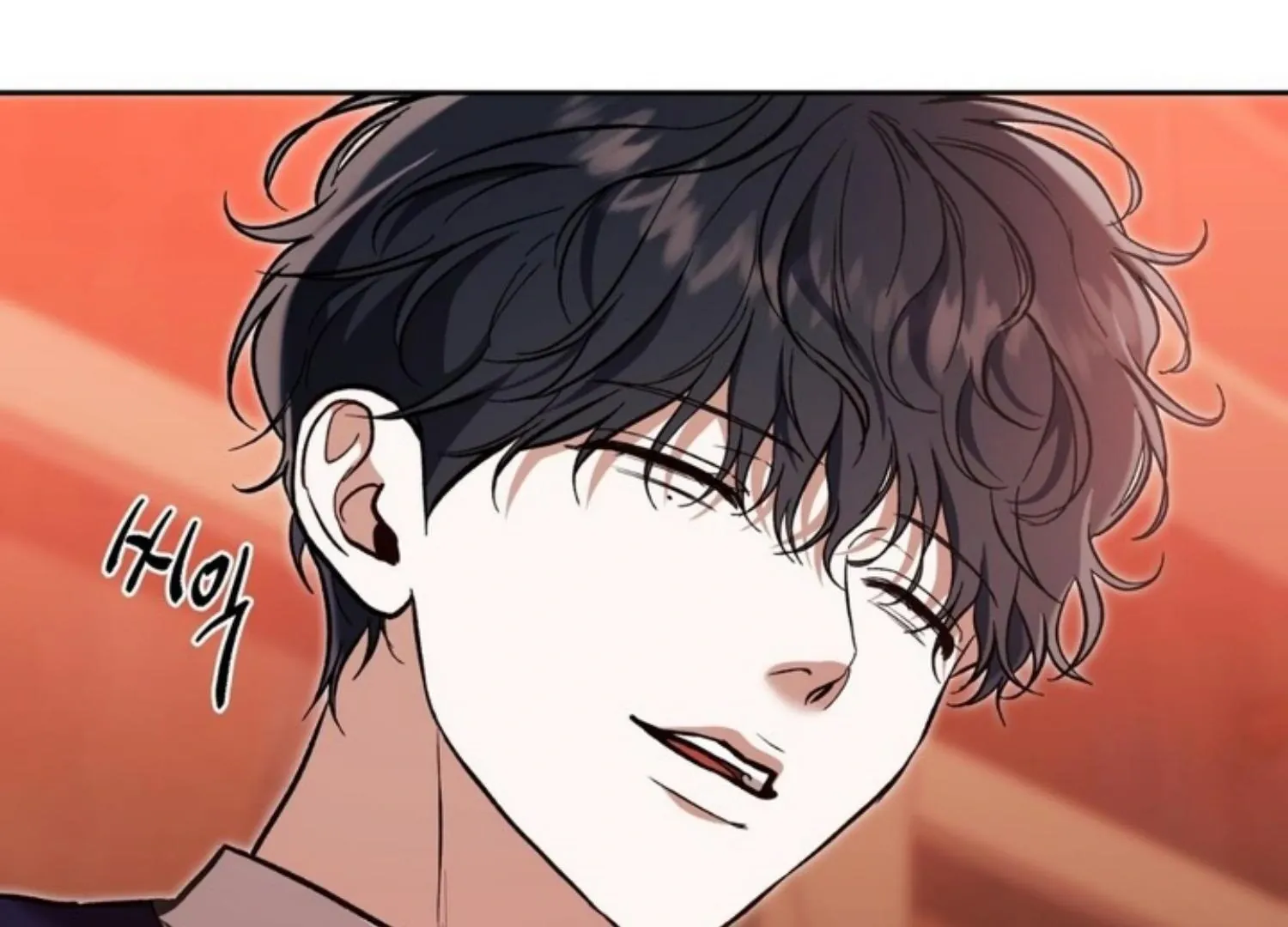 How to Survive as a Player Chapter 63 page 171 - 