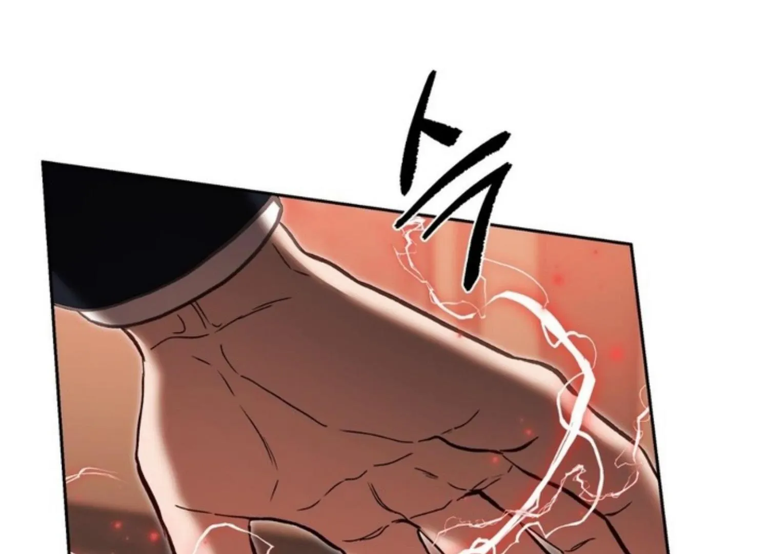 How to Survive as a Player Chapter 63 page 39 - 