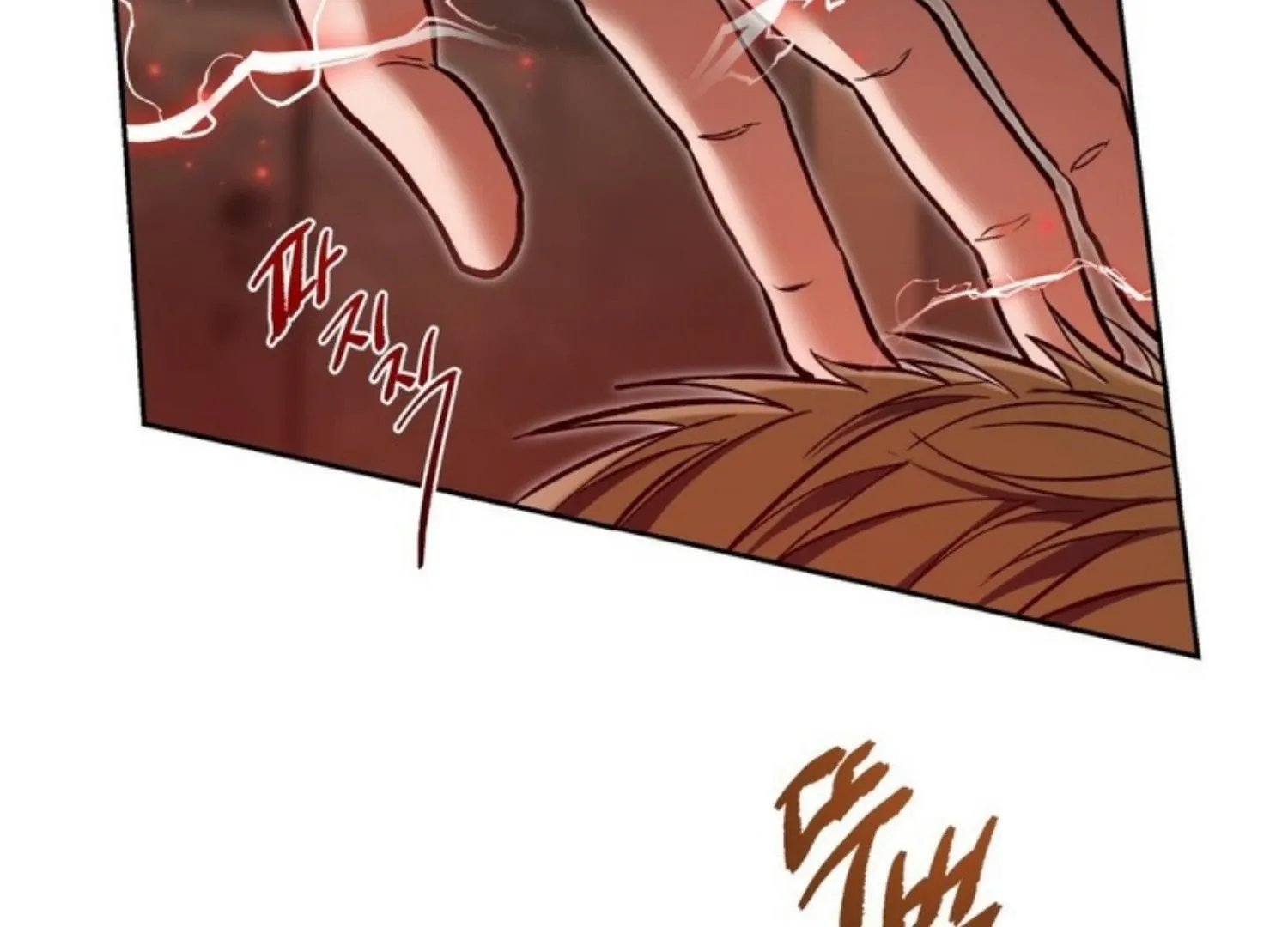 How to Survive as a Player Chapter 63 page 40 - 