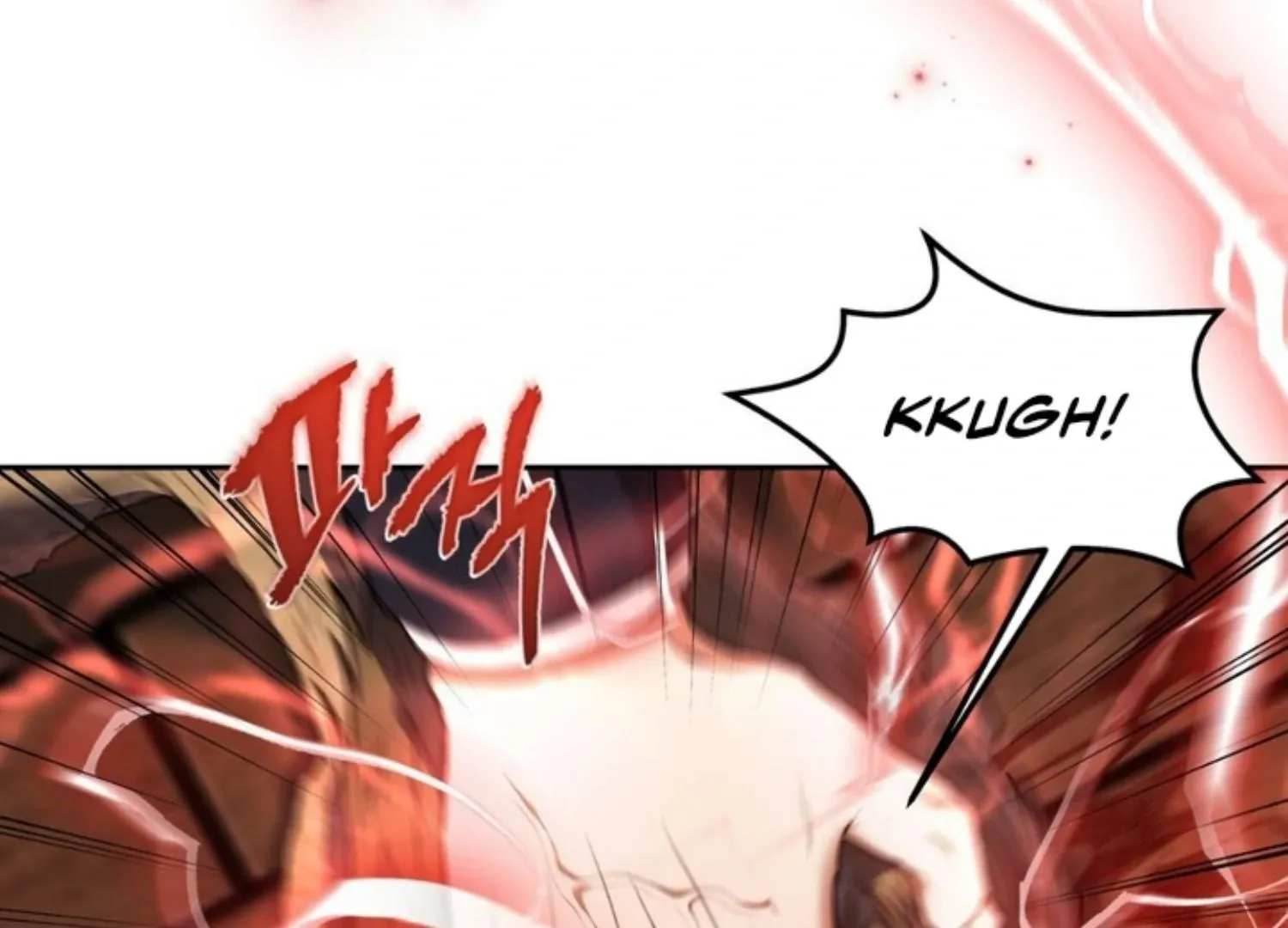 How to Survive as a Player Chapter 63 page 5 - 