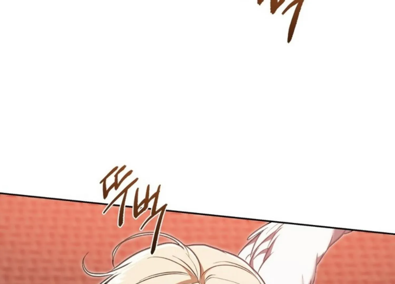 How to Survive as a Player Chapter 63 page 41 - 