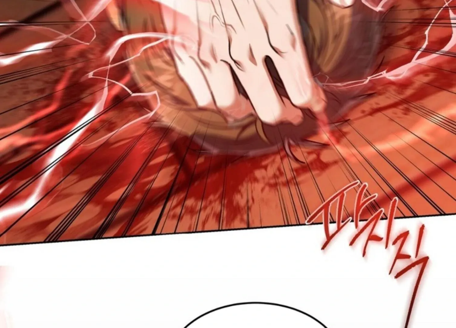 How to Survive as a Player Chapter 63 page 6 - 