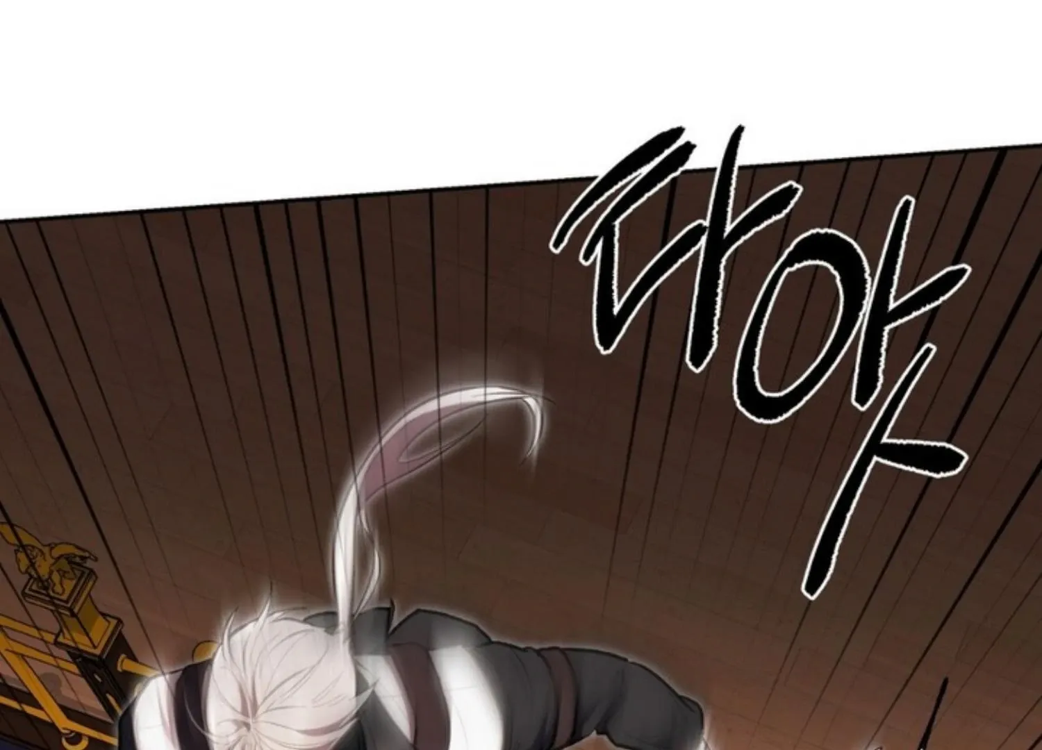How to Survive as a Player Chapter 63 page 64 - 