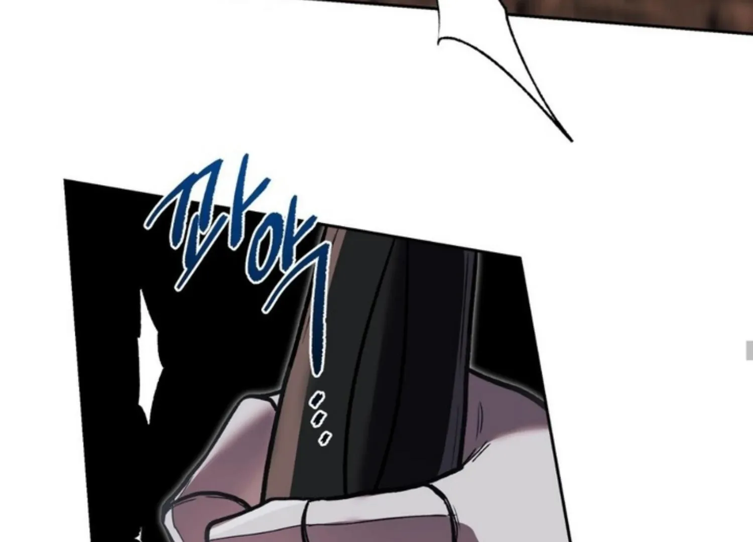 How to Survive as a Player Chapter 63 page 70 - 