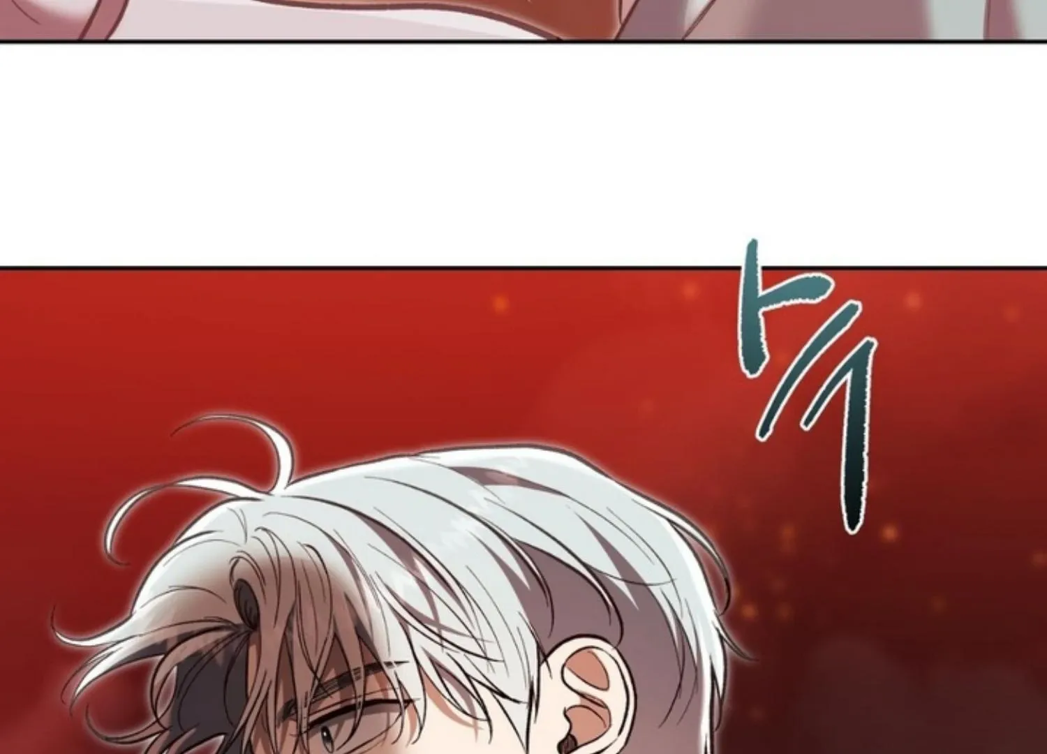 How to Survive as a Player Chapter 63 page 74 - 