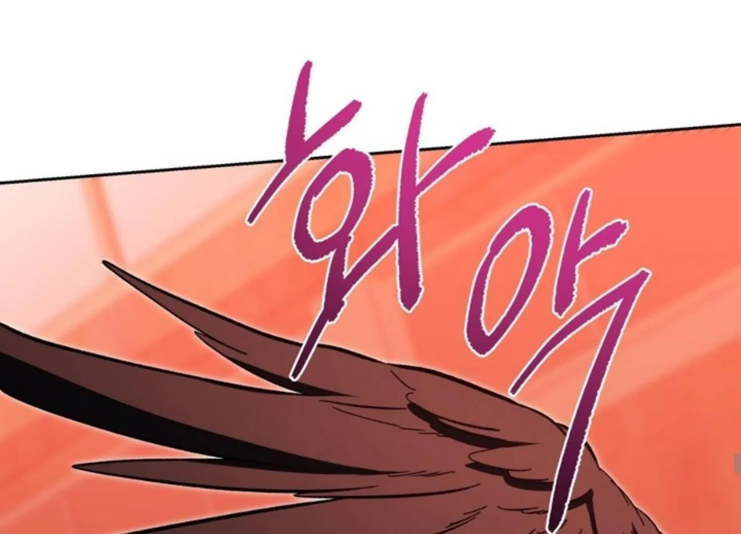 How to Survive as a Player Chapter 63 page 83 - 