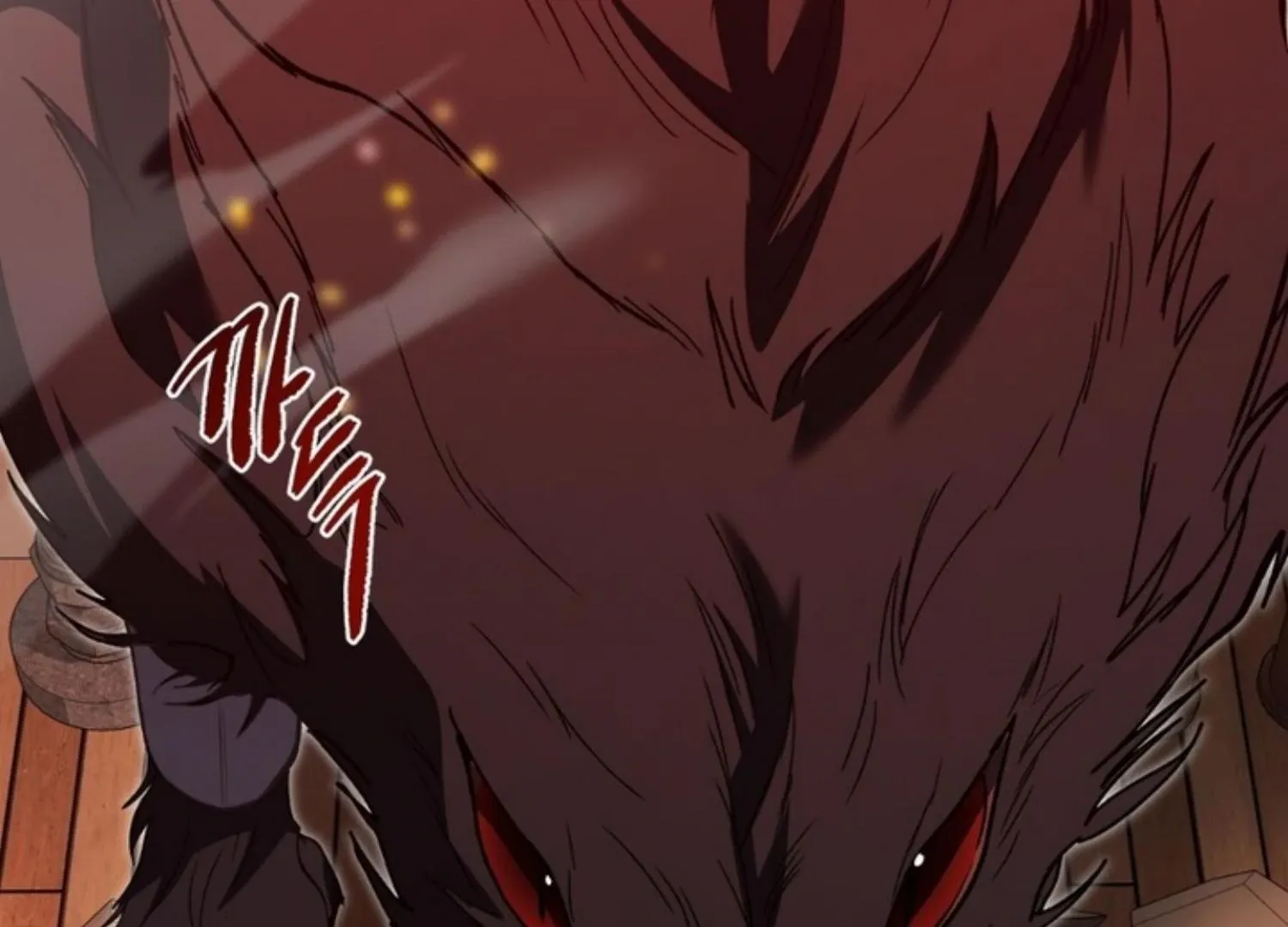 How to Survive as a Player Chapter 63 page 93 - 