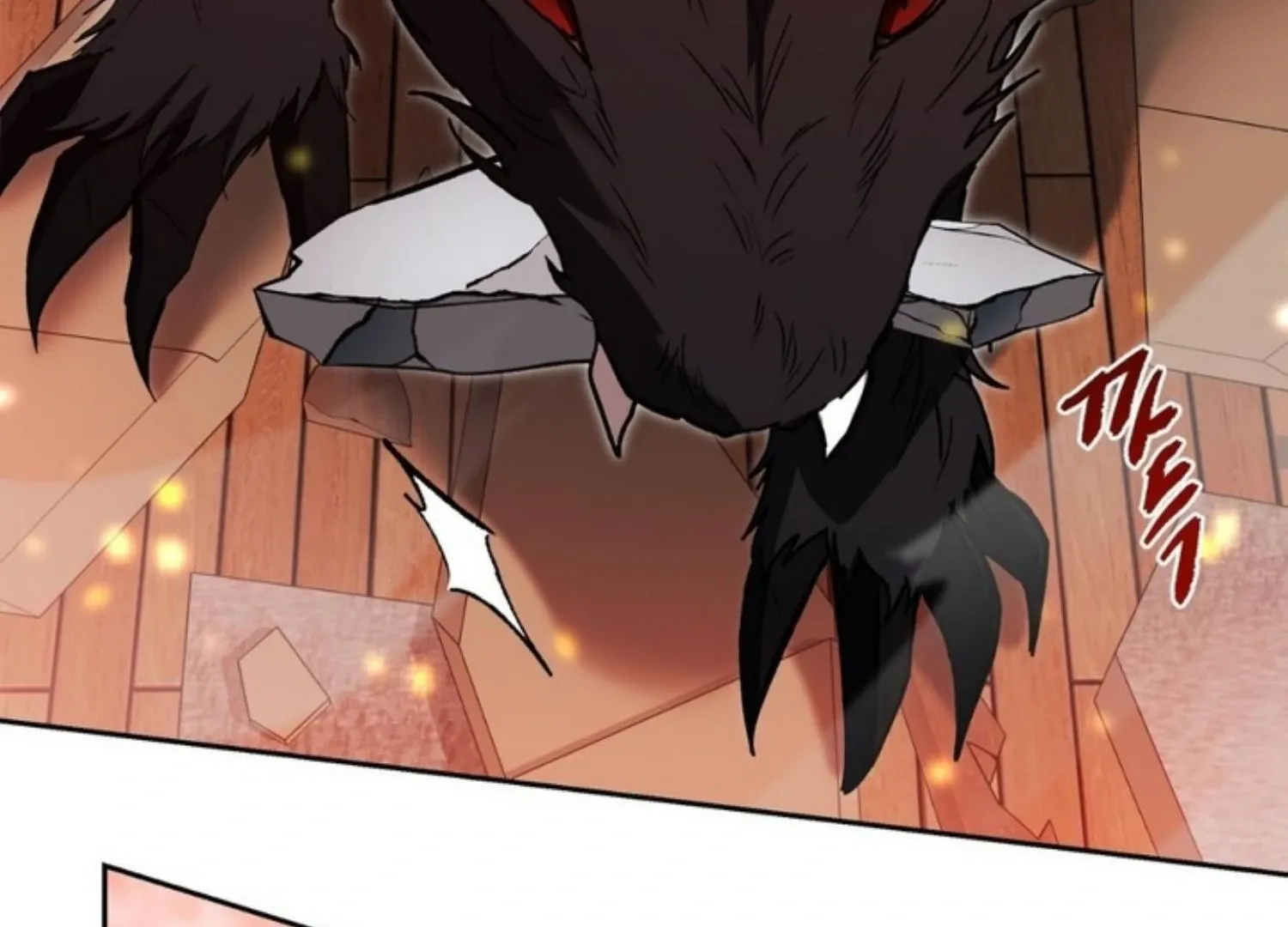 How to Survive as a Player Chapter 63 page 94 - 