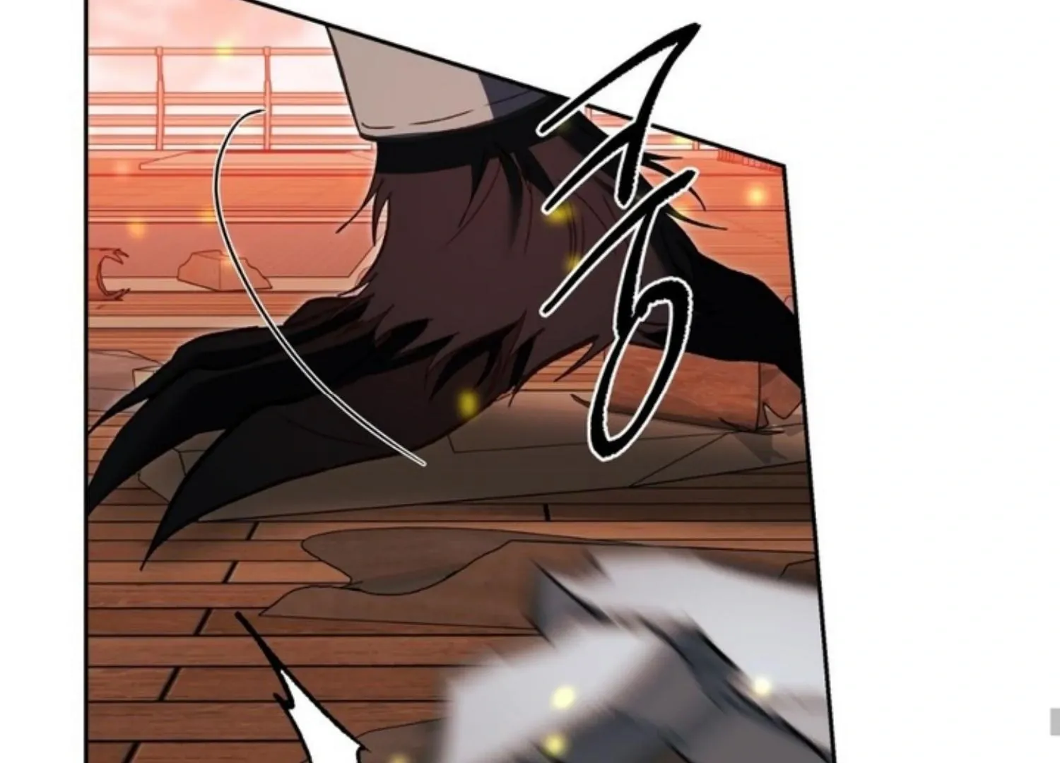 How to Survive as a Player Chapter 63 page 95 - 
