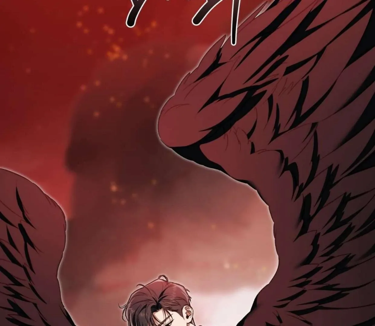 How to Survive as a Player Chapter 64 page 28 - 