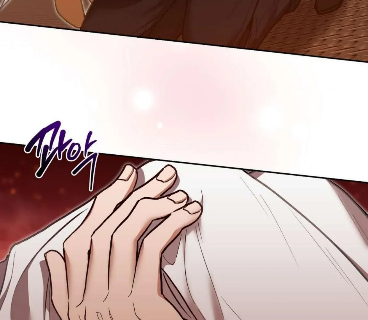 How to Survive as a Player Chapter 64 page 30 - 