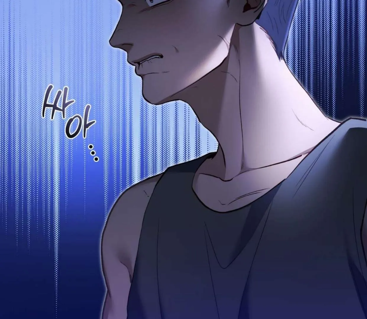 How to Survive as a Player Chapter 64 page 57 - 