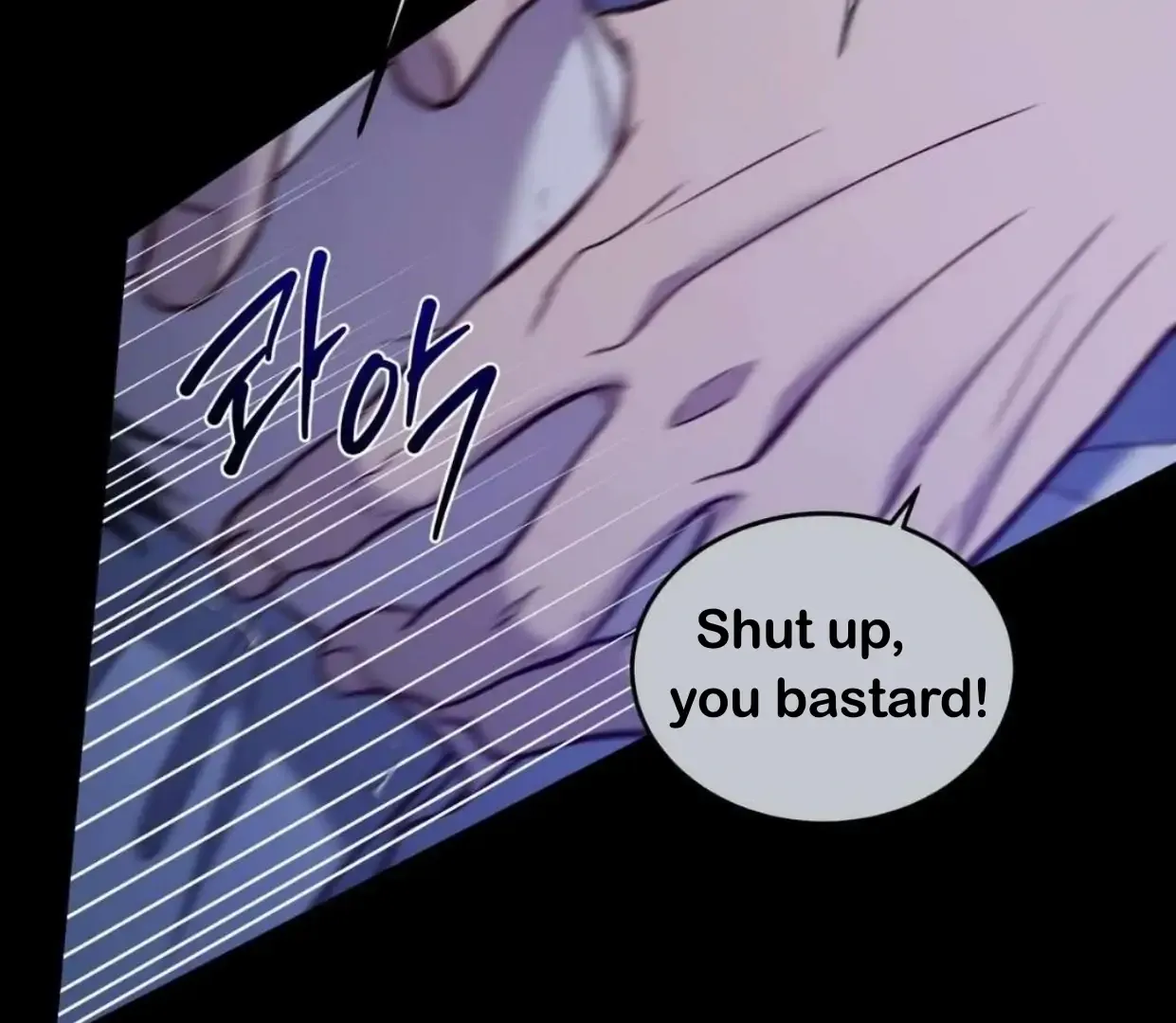 How to Survive as a Player Chapter 64 page 73 - 
