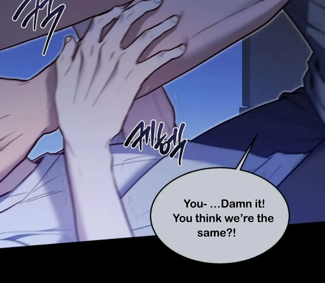 How to Survive as a Player Chapter 64 page 78 - 