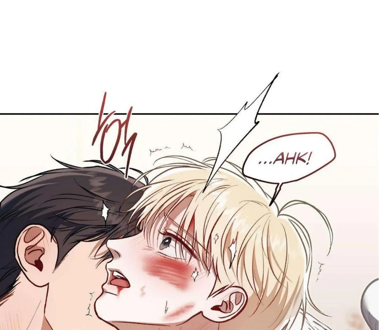 How to Survive as a Player Chapter 65 page 101 - 