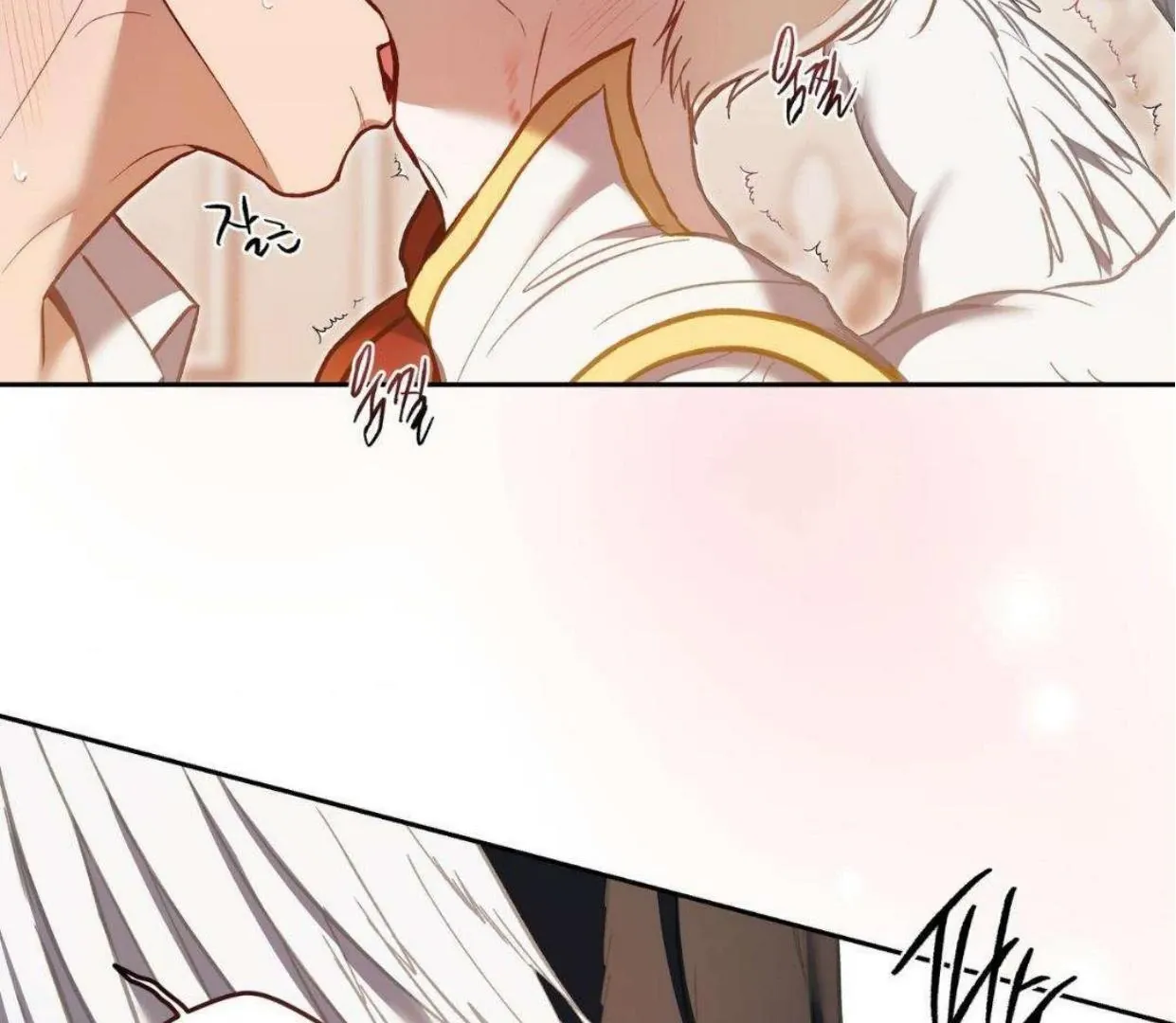 How to Survive as a Player Chapter 65 page 102 - 