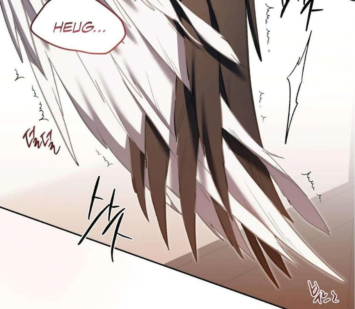 How to Survive as a Player Chapter 65 page 103 - 