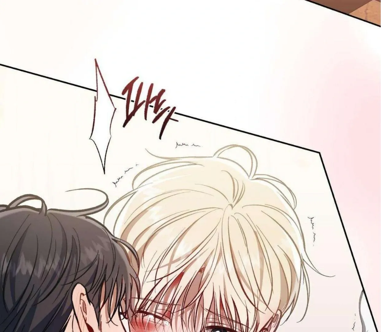 How to Survive as a Player Chapter 65 page 104 - 