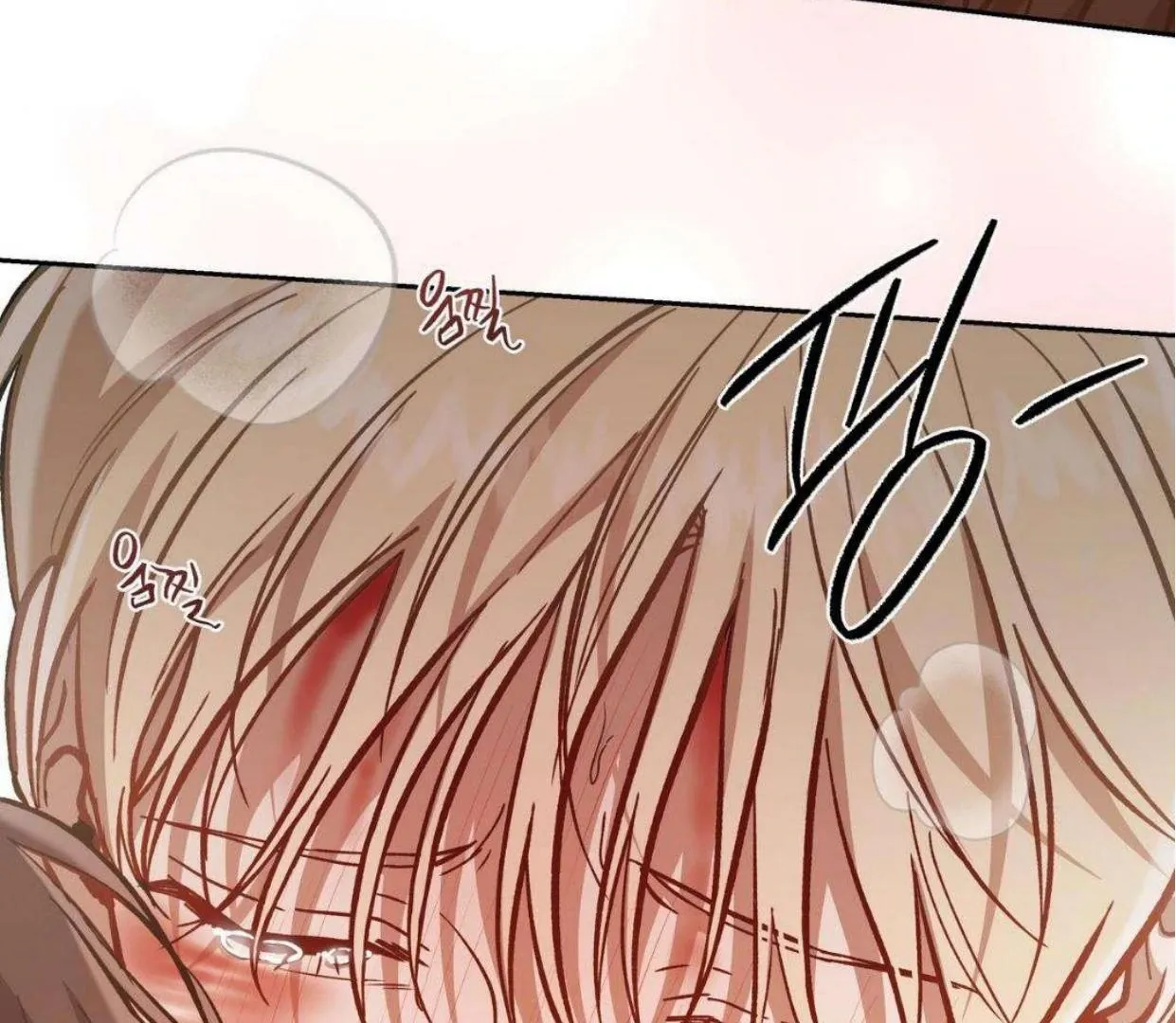 How to Survive as a Player Chapter 65 page 106 - 