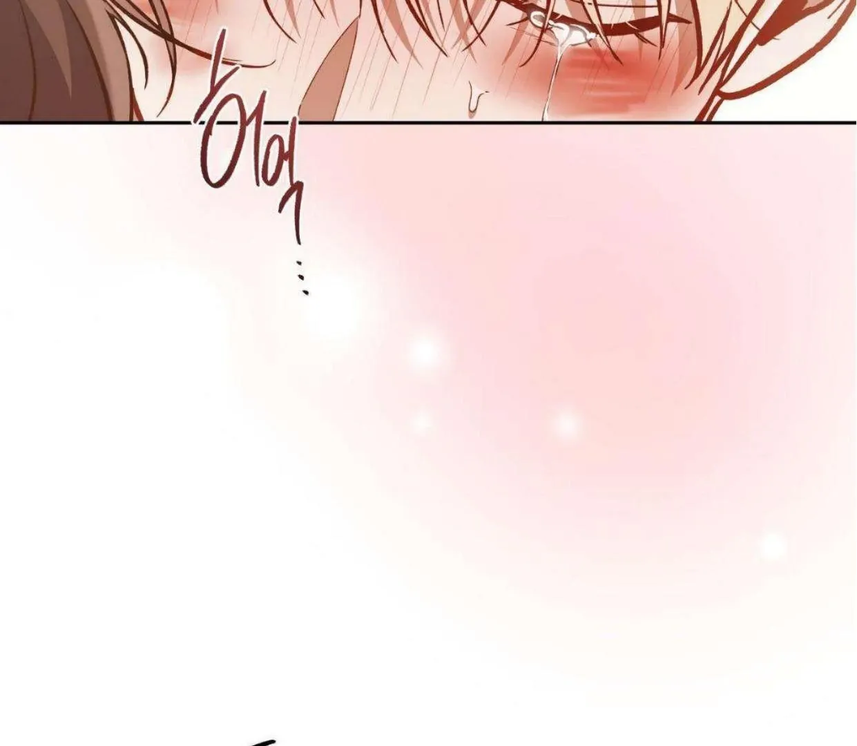 How to Survive as a Player Chapter 65 page 107 - 