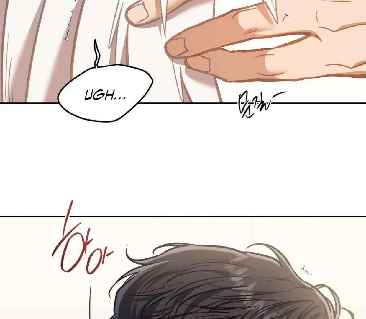 How to Survive as a Player Chapter 65 page 114 - 