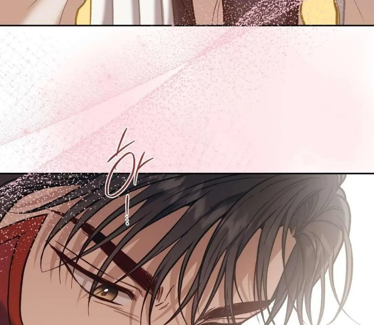 How to Survive as a Player Chapter 65 page 120 - 