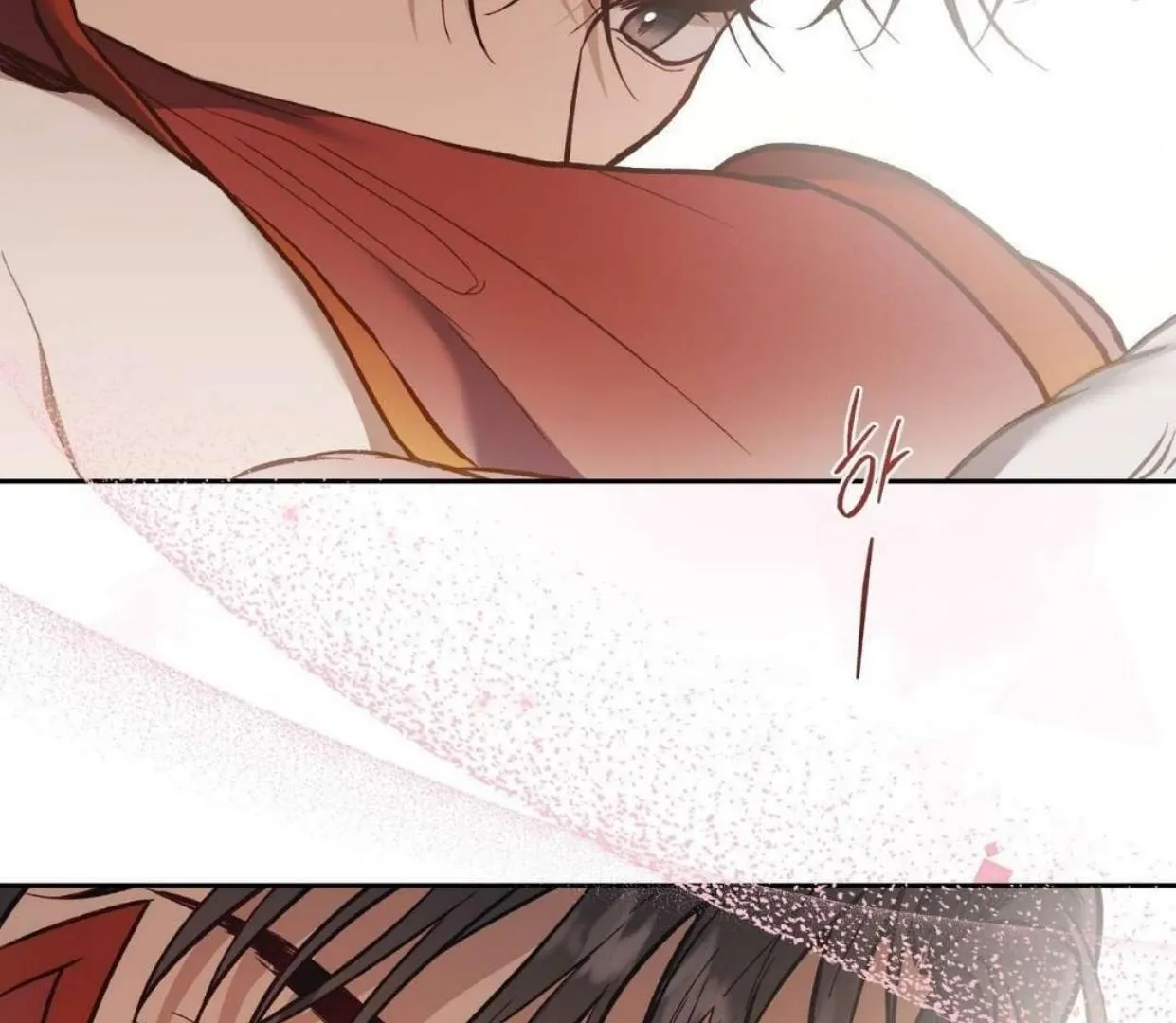 How to Survive as a Player Chapter 65 page 121 - 