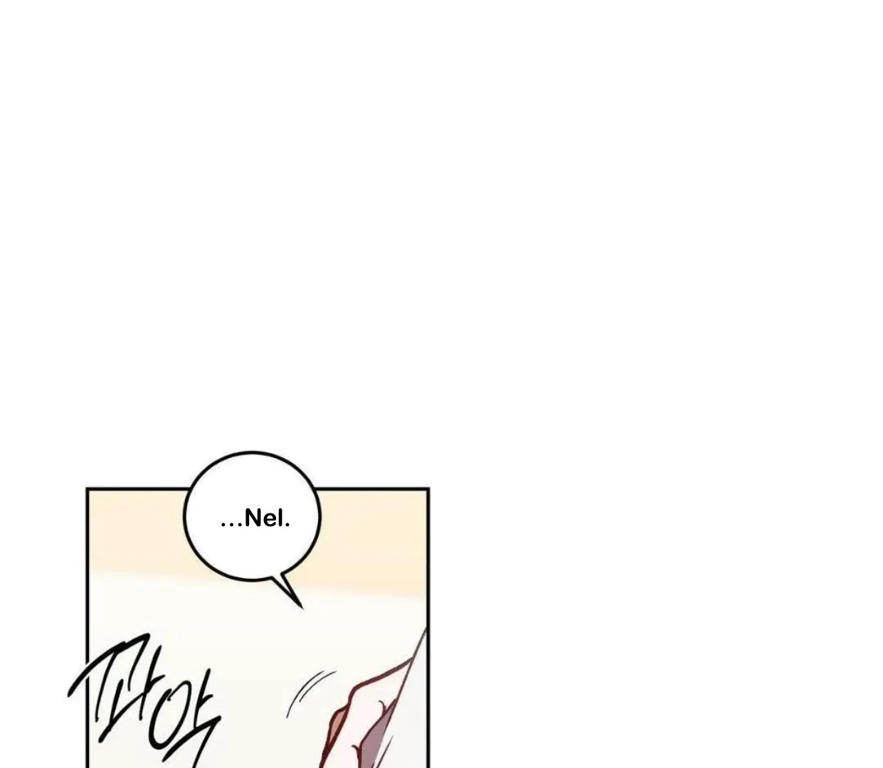 How to Survive as a Player Chapter 65 page 3 - 