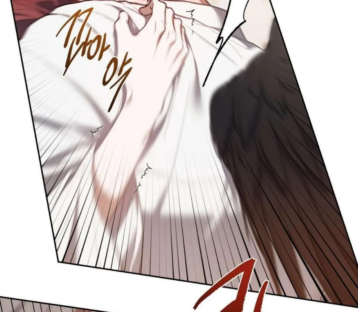 How to Survive as a Player Chapter 65 page 31 - 