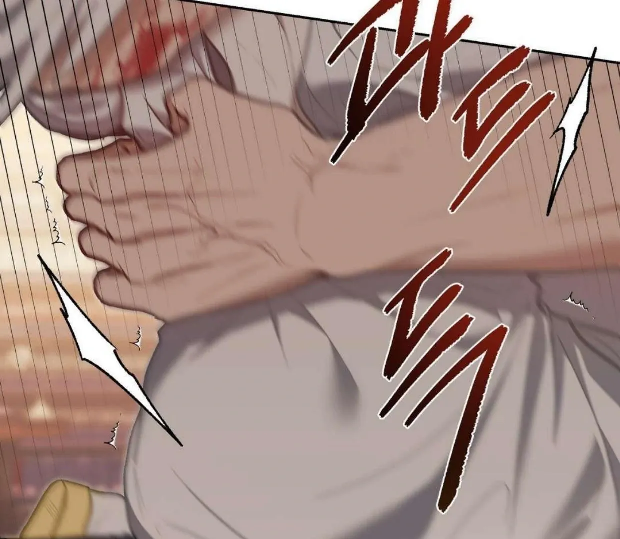 How to Survive as a Player Chapter 65 page 32 - 