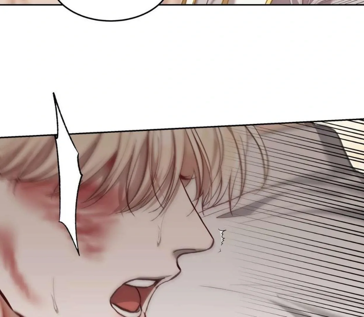 How to Survive as a Player Chapter 65 page 37 - 
