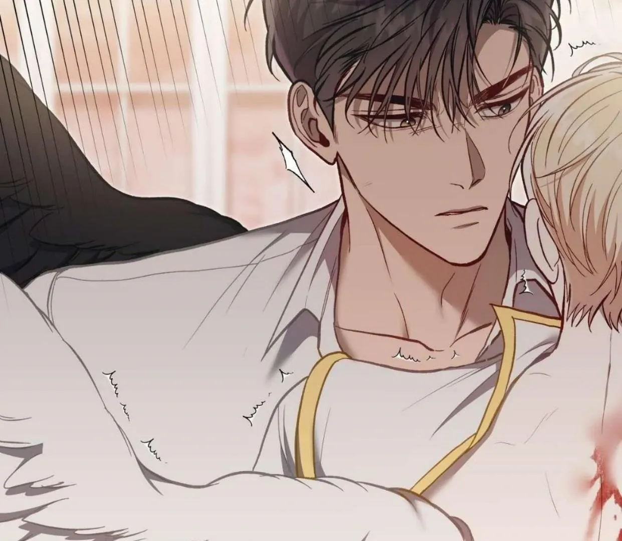 How to Survive as a Player Chapter 65 page 39 - 