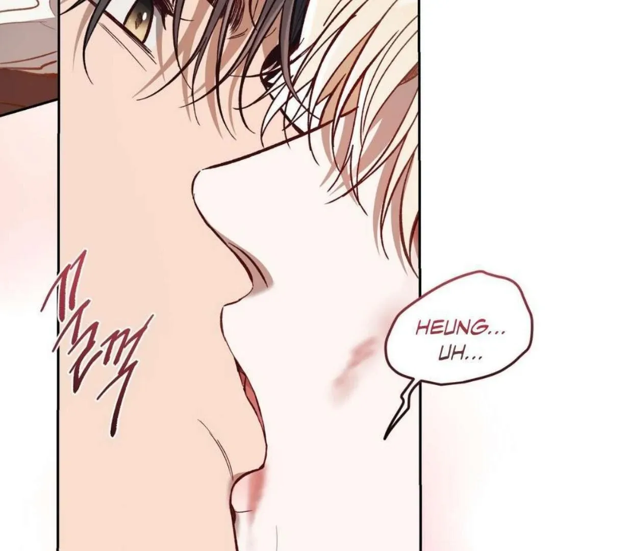 How to Survive as a Player Chapter 65 page 46 - 