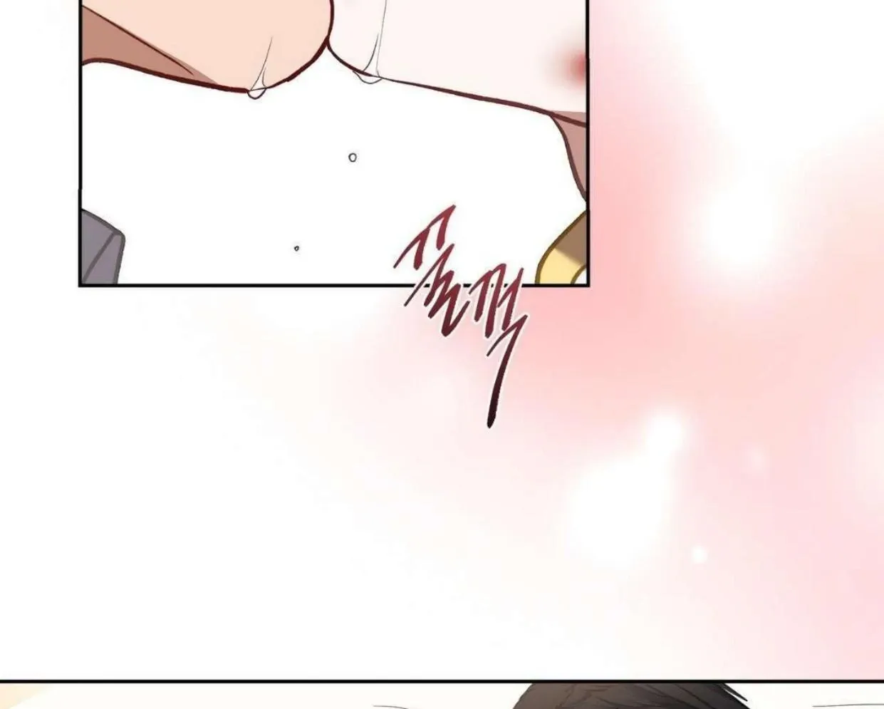 How to Survive as a Player Chapter 65 page 47 - 