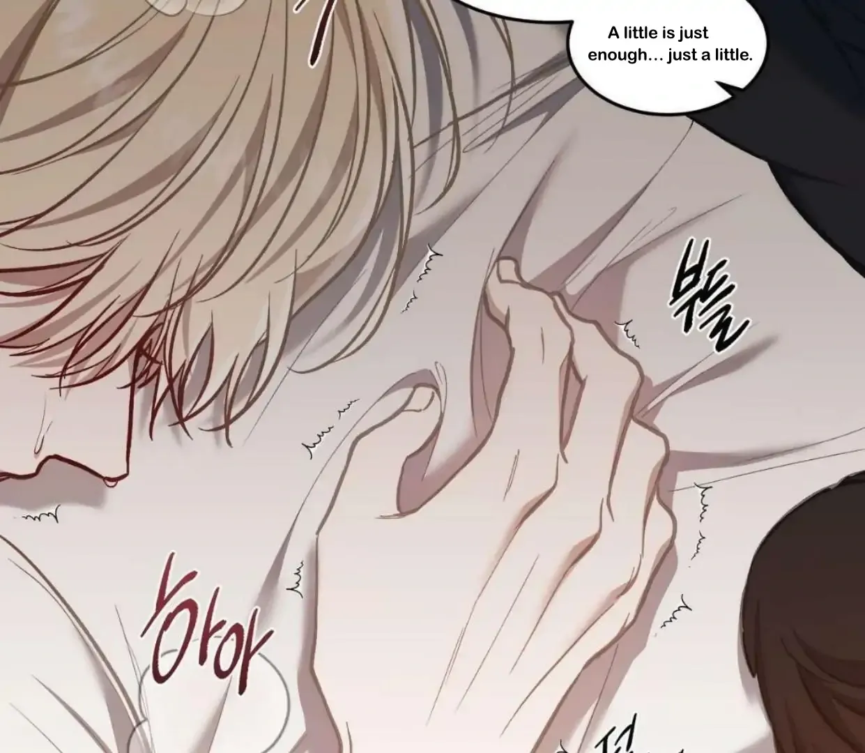 How to Survive as a Player Chapter 65 page 53 - 
