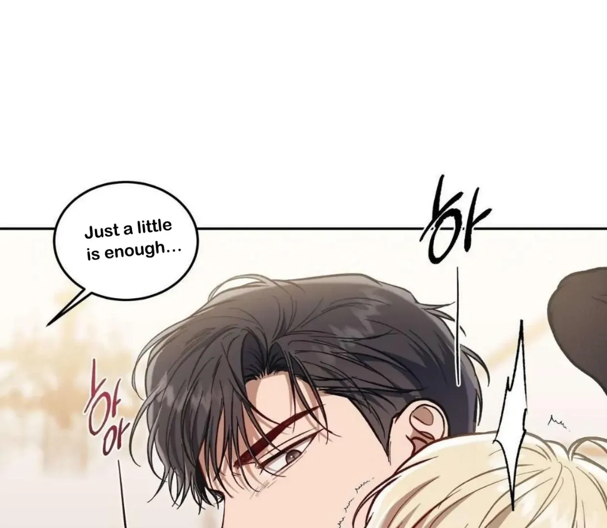 How to Survive as a Player Chapter 65 page 58 - 
