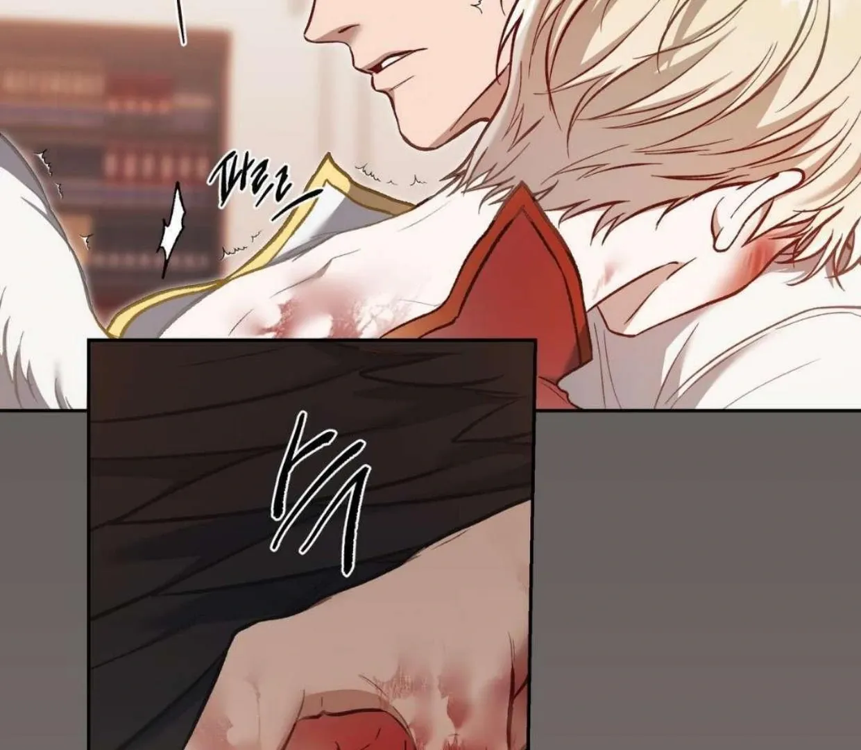 How to Survive as a Player Chapter 65 page 59 - 