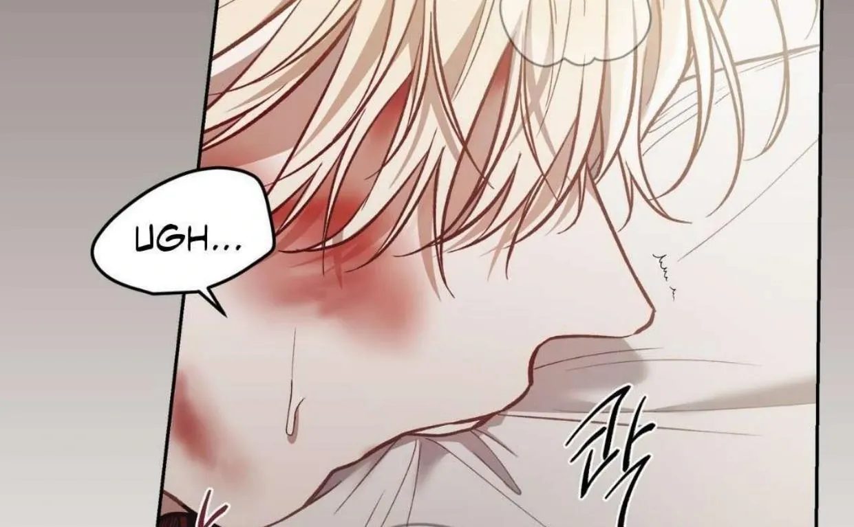 How to Survive as a Player Chapter 65 page 61 - 