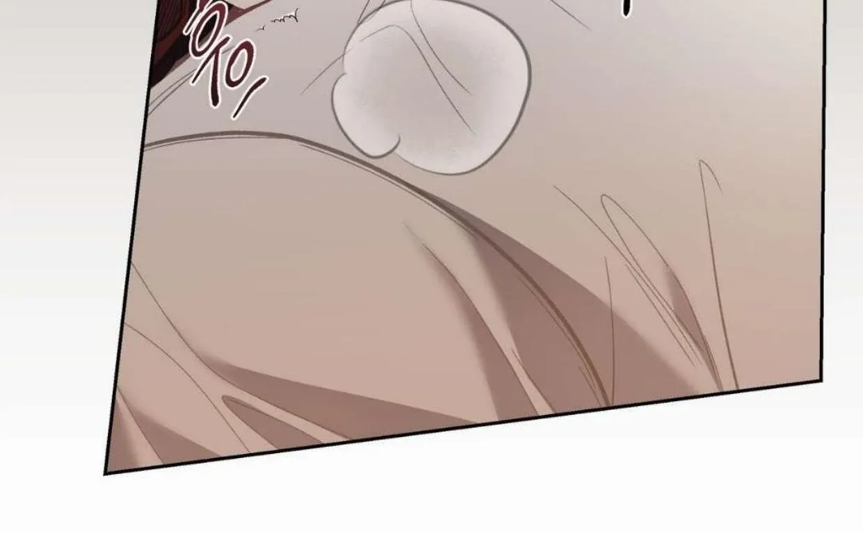 How to Survive as a Player Chapter 65 page 62 - 