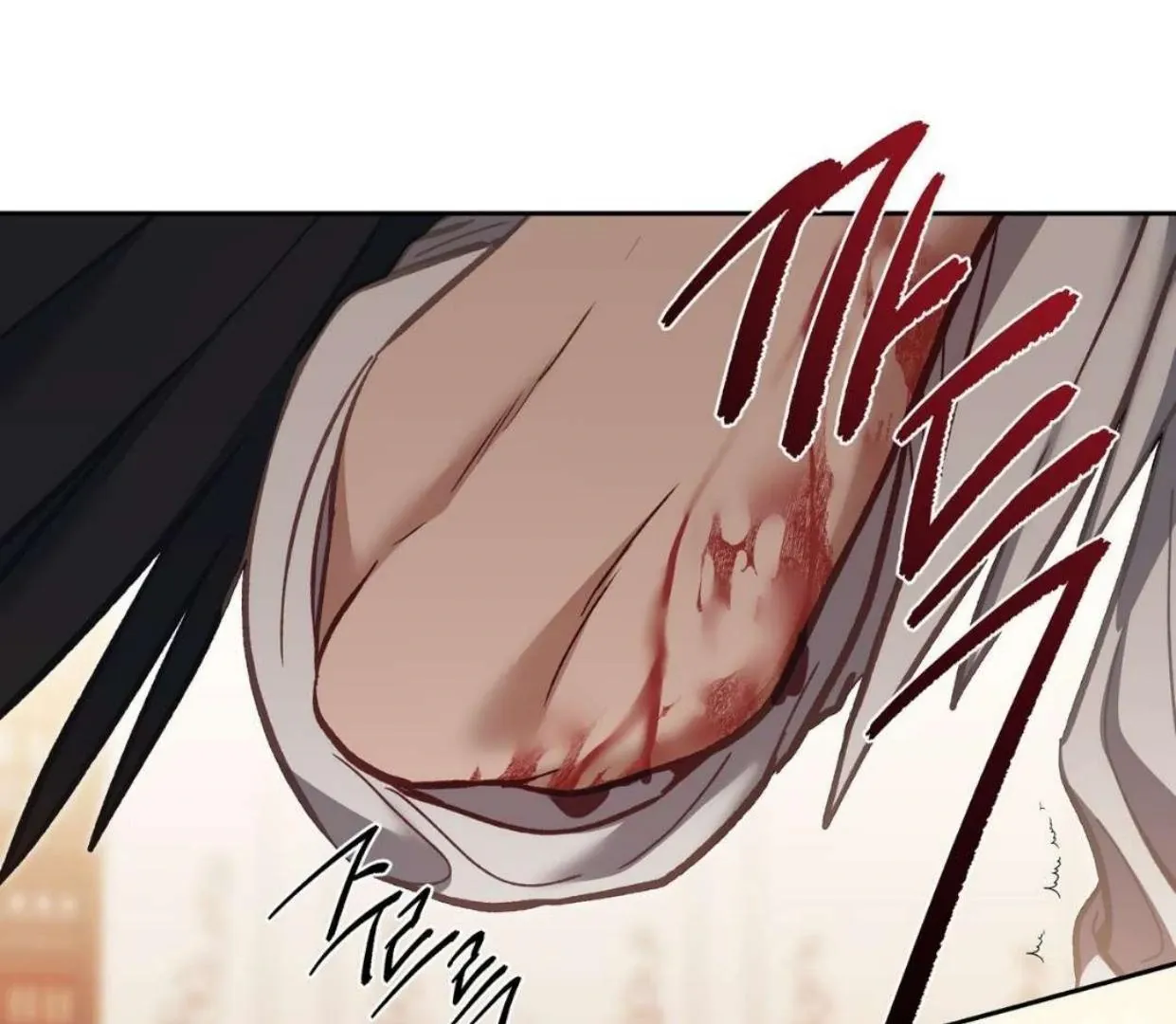 How to Survive as a Player Chapter 65 page 65 - 