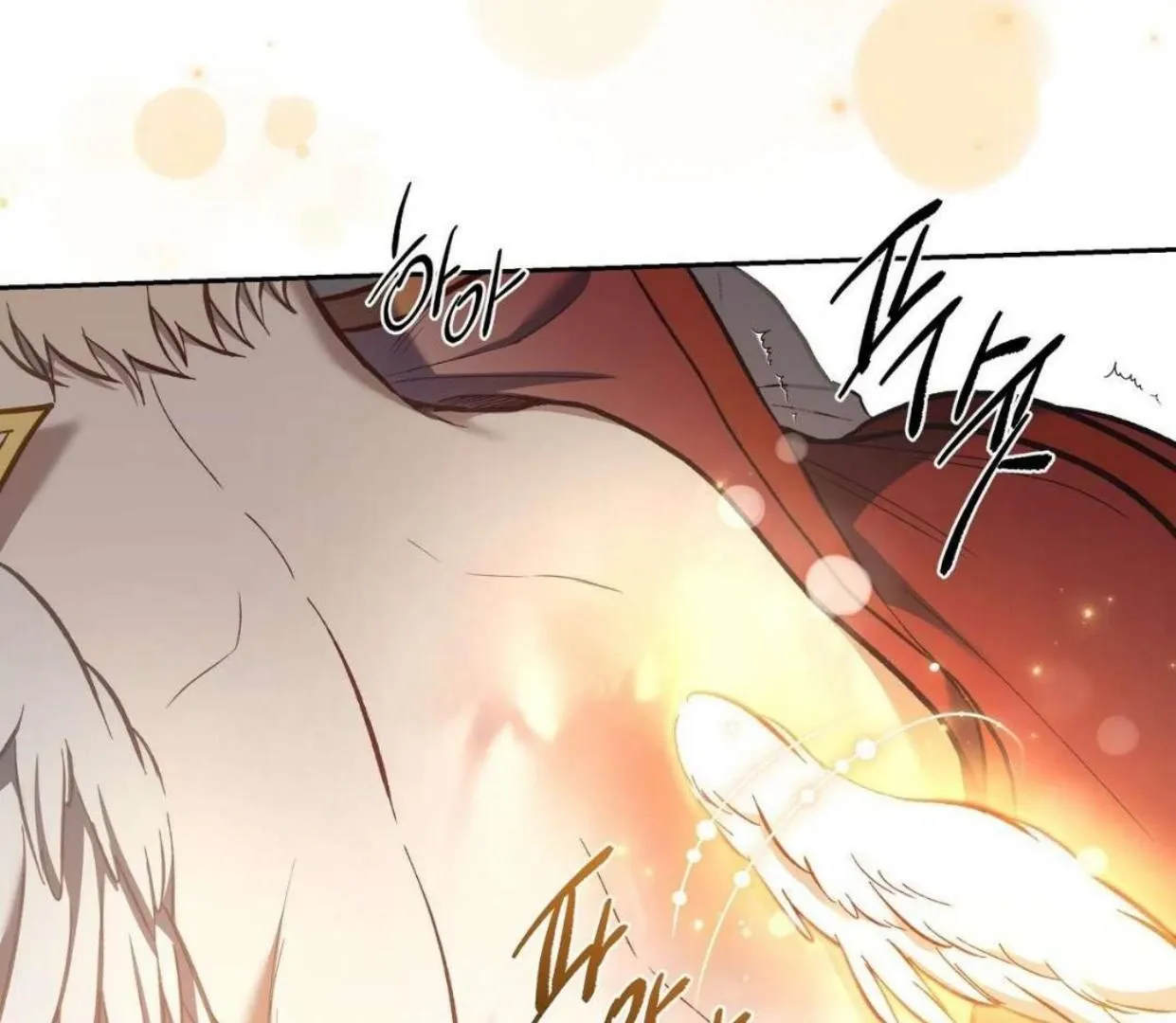 How to Survive as a Player Chapter 65 page 70 - 
